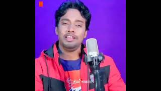 এত সাধের ময়না পাখি আমায় ছেড়ে যেতে চাই !! Emon Khan New Bangla Song 2023