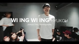 위잉위잉 - 혁오 Wi Ing Wi Ing - Hyukoh / Junsun Yoo Choreography