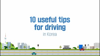 Safe Driving Methods in Republic of Korea l 대한민국의 안전운전 방법! 🍯