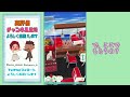 【ポケ森】お待ちかね！シュバルツクッキーでハンバーガー屋さんレイアウト！！