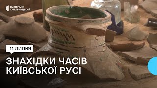 Кераміку часів Київської Русі, арбалетні стріли та мушкетні кулі знайшли археологи