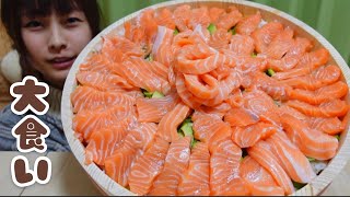 [Gluttony] Fatty salmon and avocado bowl 🐟🥑