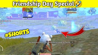 😂 PUBG MOBILE LITE BEST FUNNY MOMENTS IN FRIENDSHIP DAY SPECIAL #shorts #pubg