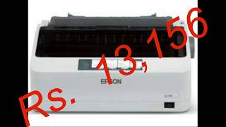 Epson Lq 310 Single Function Dot Matrix Printer Unboxing \u0026 Review