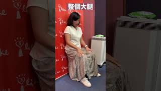 上班族動起來！醫師教你「筋骨伸展操」 Part2｜專訪：「美國有氧體適能協會重訓練合格指導員」(AFAA) 「商業周刊百大良醫」 馬文雅醫師