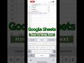 How do I Wrap Text in Google Sheets Mobile?