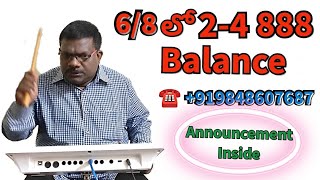 Pad classes 6/8లో 2-4 888 balance |an ANNOUNCEMENT INSIDE 📢#rhythmmusicalchannel #padclasses