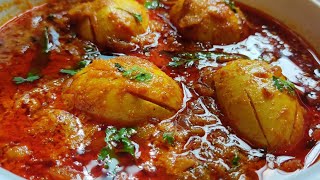 Egg Masala Recipe | రైస్ చపాతీ లోకి చాల సింపుల్ గ ఎగ్ మసాలా ఇలా చేయండి👌ఉంటుంది #Egg Gravy Curry