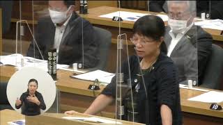 福井県議会　令和2年9月定例会　一般質問　細川かをり議員