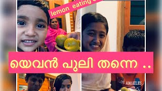 ഹോ .. സമ്മതിക്കണം 😎🍋🍋🍋