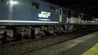 衝撃音のしない静かな停車‼【EF64重連 貨物列車】1049号機1035号　/　中央西線洗馬駅　運転停車‼