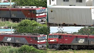 2023-06-21 東北本線貨物列車12本 JOT新コンテナあり