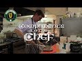 Danny Diatribe - Compliments to the Chef (Music Video) Prod. DJ Cutterz. Irish Hip Hop/Rap
