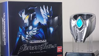 ウルトラレプリカ ウルティメイトブレスレット ウルトラマンゼロ サーガセリフ 変身音 BGM集  Ultraman Zero