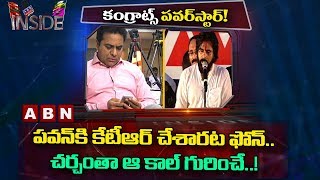 Why Did Telangana IT Minister KTR call to Pawan Kalyan? | Inside | ABN Telugu