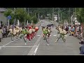 2014 06 08　庄川観光祭　「雅」　パレード