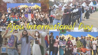 2022 Ajou International day is back~~!🔥