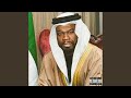 If 50 Cent Was Arab