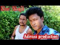 🔥 Khor Khujli//Adivasi Production//Adivasi Jangli madichine//jangli dawai