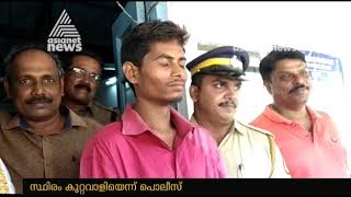 Migrant man who steals from lady train travelers, arrested | FIR 25 Mar 2019