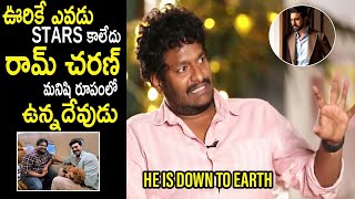 MUST WATCH: Comedian Satya Reveals About  Ram Charan Greatness | Political Fire