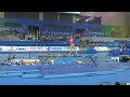 Madison Kocian (USA) 2014 Worlds QF BB