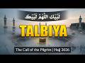 Labbaik Allahumma Labbaik | Beautiful Talbiyah for Hajj 2026 | Non Stop 1 Hour 🕋