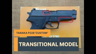 ToyGunﾓﾃﾞﾙｶﾞﾝ発火【タナカ SIG P226「過渡期モデル」仕様カスタム】の発火（※1世代前製品ベース）