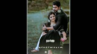 Veesura Kaathum Vayal Veli Naathu Isaikku❤️❤️ #tamil #melody #old