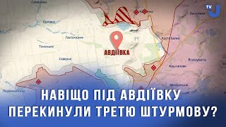 Коваленко: Третя штурмова бригада має великий досвід боїв у міських умовах