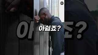 겁나는 평택 아파트 집값 \