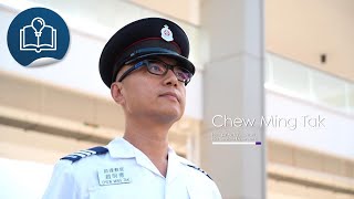 United to serve the community - Good stories of civil servants (English Version)：Passing On the Esse