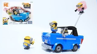 メガブロック メガコンストラックス  ミニオンズ いたずらモーターカー 怪盗グルーミニオン 危機一髪 /Minions Mega Bloks Despicable Me Motor Mischief