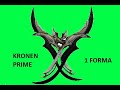 KRONEN PRIME - SLASH APPLICATION MACHINE - 1 FORMA