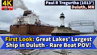 ⚓️First Look: Great Lakes’ Largest Ship in Duluth - Rare Boat POV!