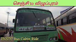 Gingee to Villupuram | TNSTC Bus Cabin Ride | செஞ்சி to விழுப்புரம்