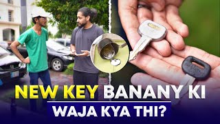 New Key🔑 Banany ki waja Kya Thi ? 😳