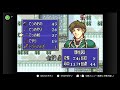 ファイアーエムブレム烈火の剣実況プレイpart8エリウッド編 25章~ ハード 最高評価チャレンジ