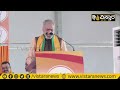 live pm modi in sirsi vishweshwar hegde kageri bjp karnataka lok sabha election 2024