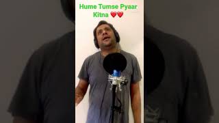Hume Tumse Pyaar Kitna|Unplugged|Cover|Chirag Harmony#shorts#trending#viral