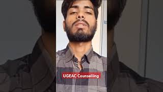 Ugeac Councelling A to Z  #ugeac #ugeac2024  #biharengineering2024 #biharengineeringuniversity