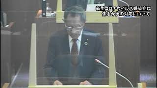 【令和2年12月大槌町議会定例会  一般質問】臼澤良一議員