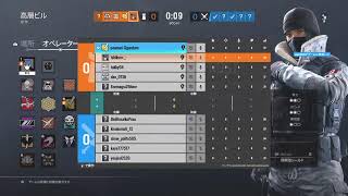 [R6S] 記録用配信