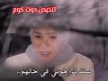 السوق الحلقه الثانيه مدبلجه للعربيه اغتصاب منور 😱 فضيحة وانهيار كنان 😱اعتداء اراد على اخوات منور 😱