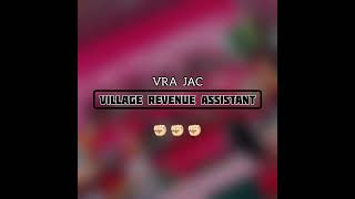 VRA SONG | VRA JAC SONG 2 | ANNANA VRA ANNA VRA SONG  | VRA SAMME SONG | Vra Song | Vra jac song