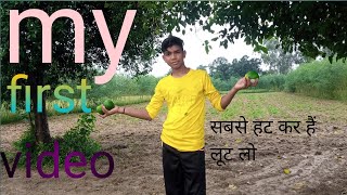 my first Vlog 🙏🙏🙏 please subscribe my channel