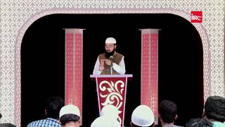 Qurani Ayaton Suraton Aur Zikr o Azkar Ko Kisi Makhsus Tadad Mein Padhna Kaisa Hai By Adv. Faiz Syed