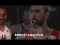 出大事兒了！湖人官宣！交易達成！3換1！大王要打nba？做夢呢！交易比爾！費城欲梭哈，勇士5換2搶人，掘金1換1挖角！