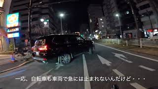 危険運転！DQNレクサス LEXUS は止まらない。車両が走っていようがお構いなしに車道に出る【東京・渋谷】