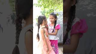 ✨జనని కోమలి ఫన్నీ వీడియో 😍🤪#comedy #funny (Janani komali funny video)